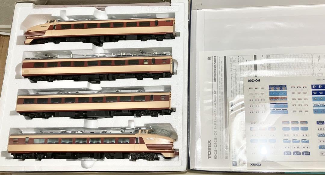 Amazon.co.jp: TX HOゲージ 485系 国鉄カラー : Toys & Games
